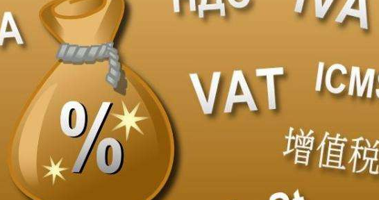 股票配资的正规平台 俄方称西方国家在乌部署的军事单位等都将被视为作战目标